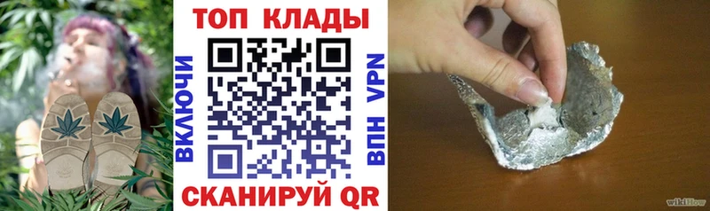 Наркошоп Нолинск COCAIN  ГАШ  А ПВП  Каннабис 