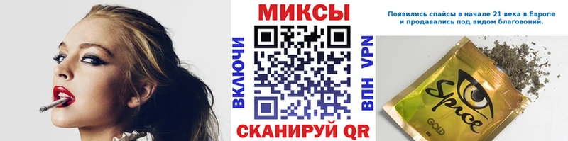 магазин Нолинск БУТИРАТ BDO 33%