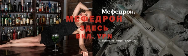 марихуана Абдулино