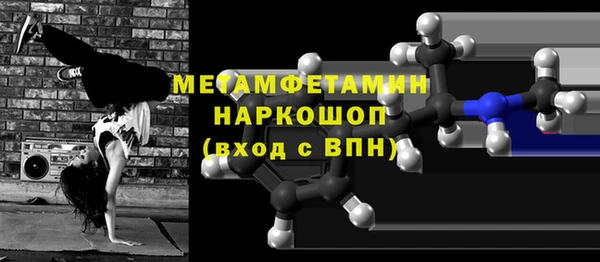 винт Алексеевка