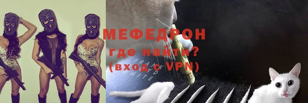 марихуана Абдулино