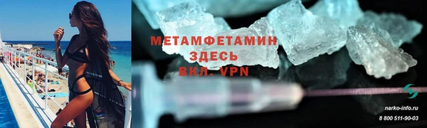 2c-b Аксай