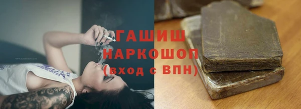 марихуана Абдулино