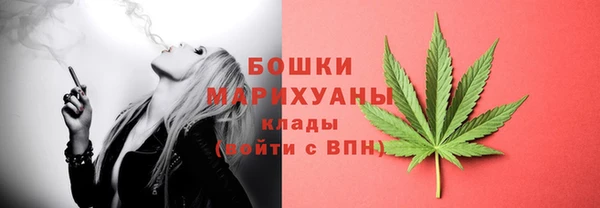 apvp Абаза