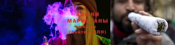марихуана Абдулино