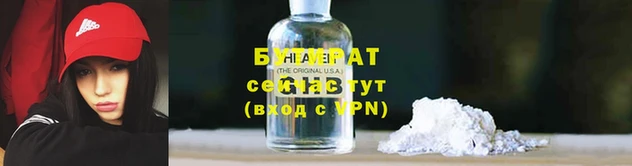 apvp Абаза