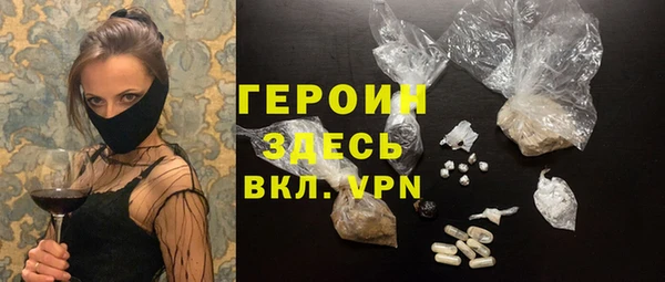 прущий лед Алагир
