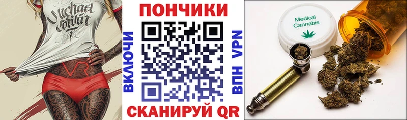 купить сайты Нолинск Марихуана марихуана